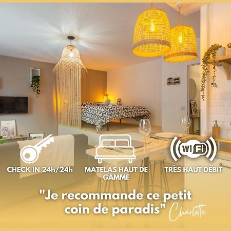 L'Estrade D'Amiens - Studio Atypique Et De Standing - Wifi Haut Debit - 2P 外观 照片